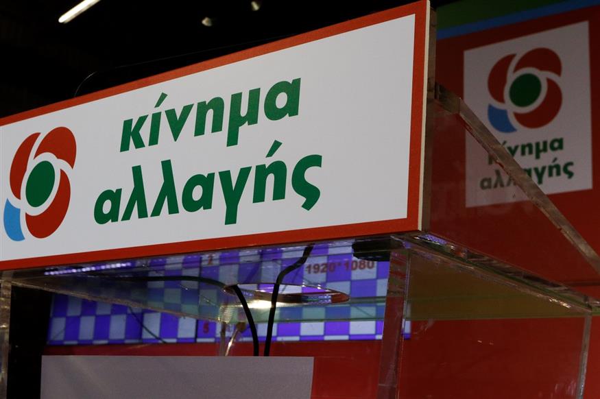 Νέα φρουρά στη Χαριλάου Τρικούπη