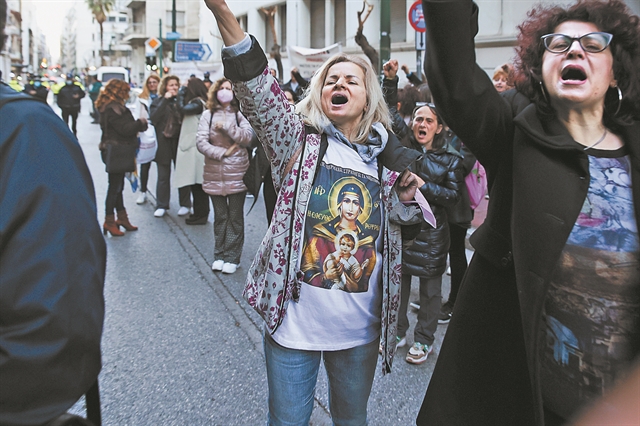 Της τιμής και του φόβου εξαιρουμένων