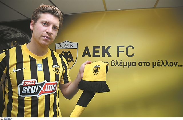 Φράνσον και επίσημα