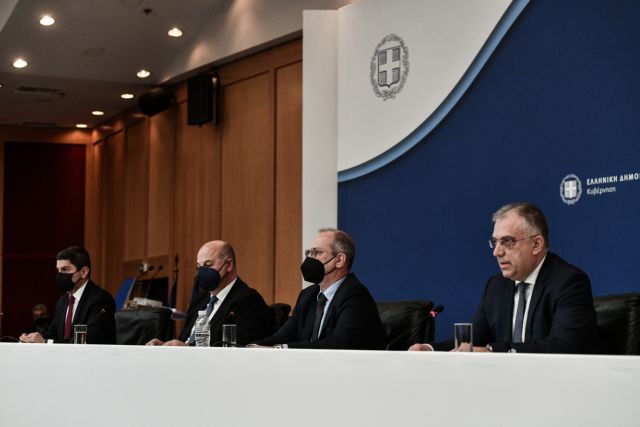 Προσωρινή αναστολή όλων των λεσχών φιλάθλων και των παραρτημάτων έως 31 Ιουλίου 2022