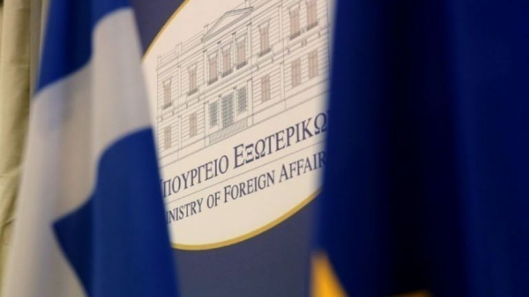 Ουκρανία: Εκτακτη ανακοίνωση του ΥΠΕΞ για τους Ελληνες