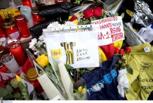 Δολοφονία Αλκη: Σεσημασμένος ο 23χρονος συλληφθείς