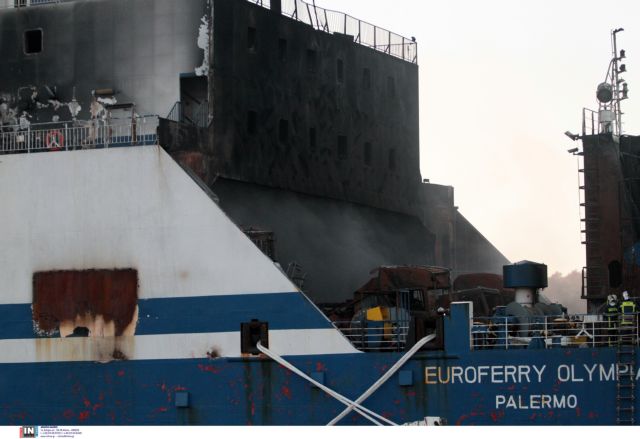 Euroferry Olympia: Εντοπίστηκε κι άλλη απανθρακωμένη σορός στο πλοίο