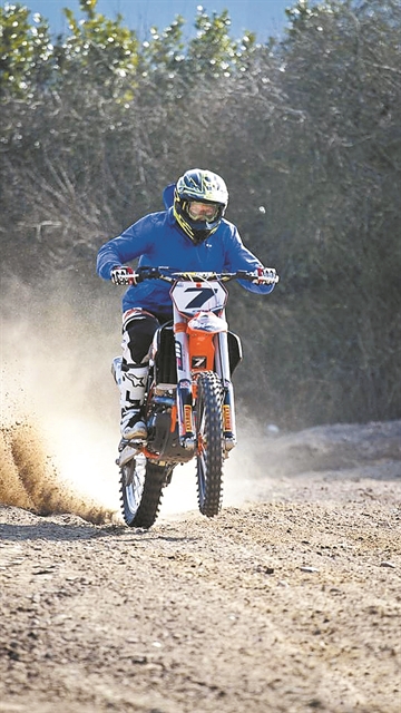 Μάθε τέχνη και…