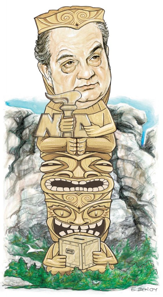 Το σκίτσο της Εφης Ξένου για τα ΝΕΑ 9/2/2022