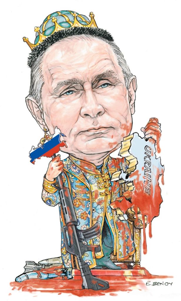 Το σκίτσο της Εφης Ξένου για τα ΝΕΑ 28/2/2022