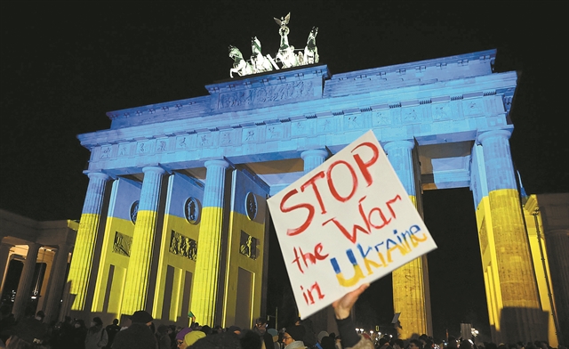 Ο κόσμος είναι πλέον αλλιώς