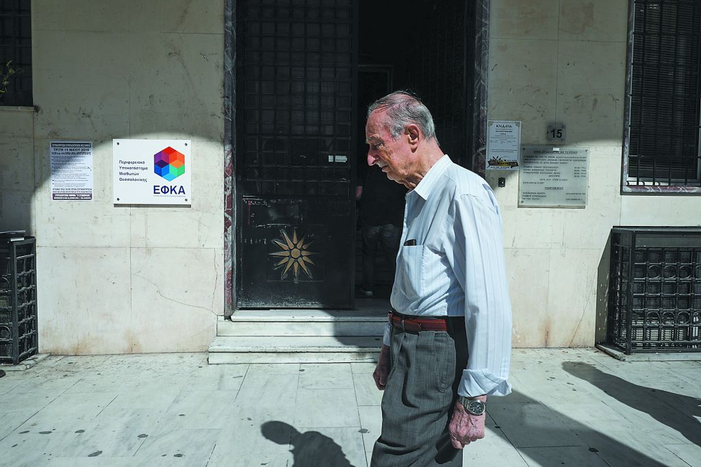 Στη σύνταξη νωρίτερα και με ευνοϊκούς όρους