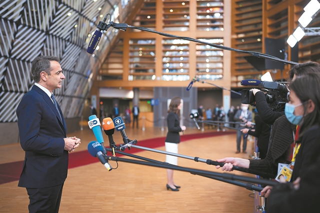 «Γέφυρες» και συμμαχίες σε Βρυξέλλες και Μόναχο