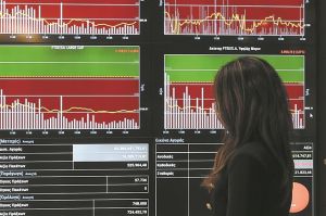 Ηπια πτώση στο Χρηματιστήριο με τον τζίρο στο ναδίρ