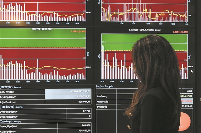 Ηπια πτώση στο Χρηματιστήριο με τον τζίρο στο ναδίρ