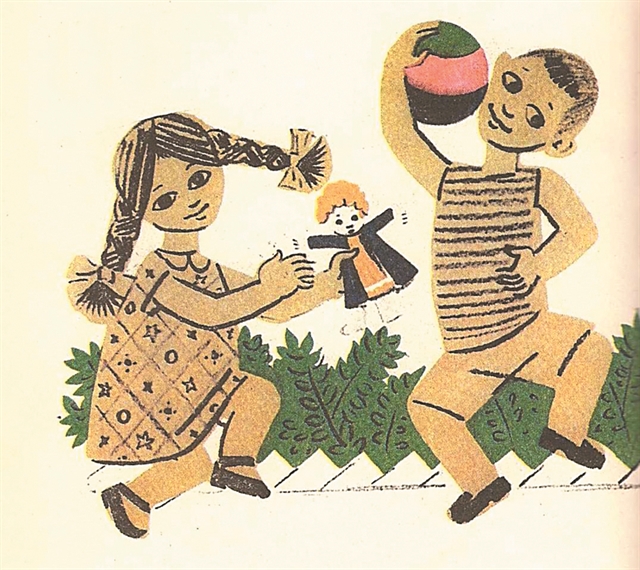 Η κλοπή της παιδικής ηλικίας