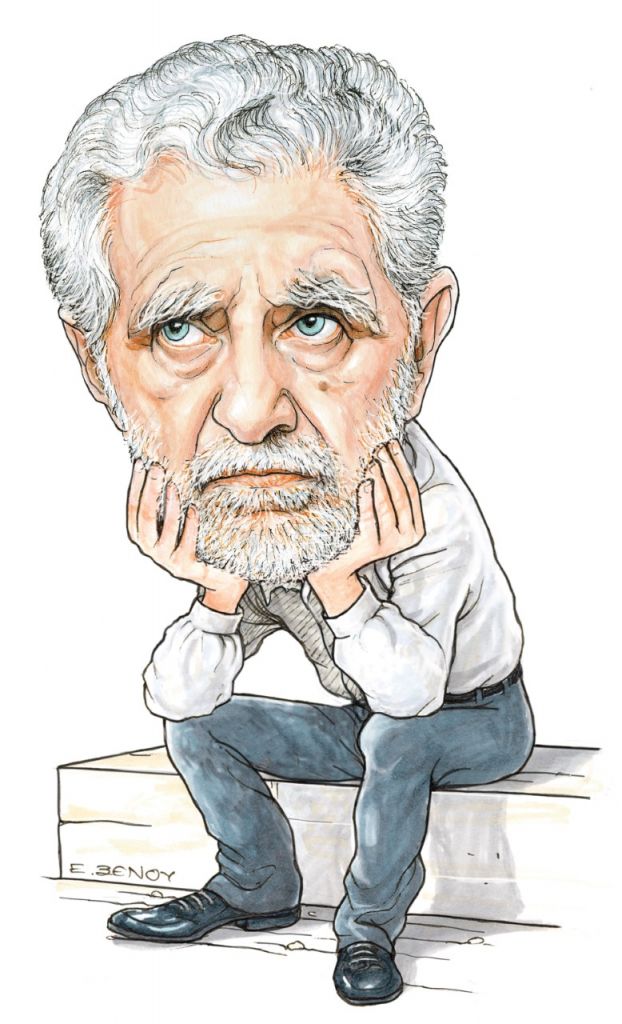 Το σκίτσο της Εφης Ξένου για τα ΝΕΑ 5/2/2022