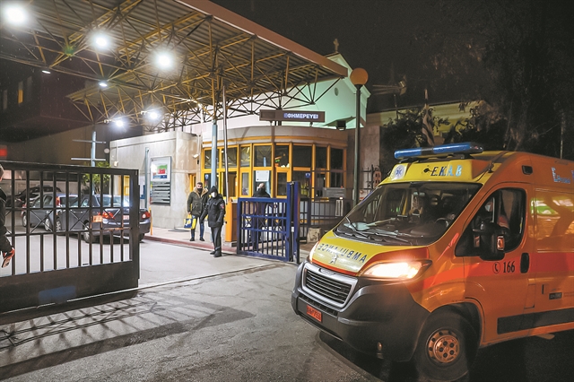 «Εφοδοι» στις εφημερίες