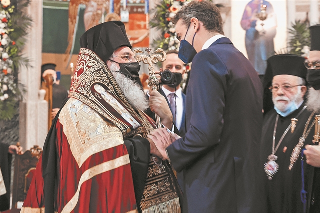 Ψυχροπολεμικό κλίμα στις σχέσεις ΝΔ – ΚΙΝΑΛ