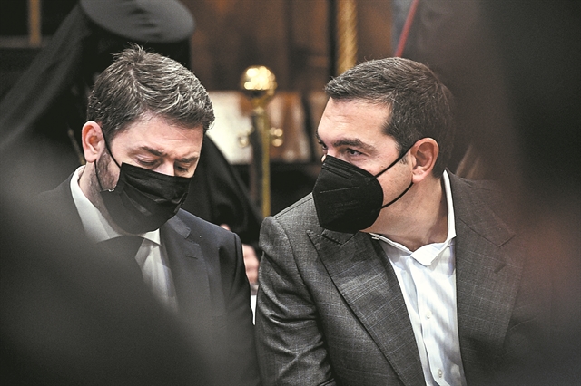 Συναγερμός λόγω Λισαβόνας