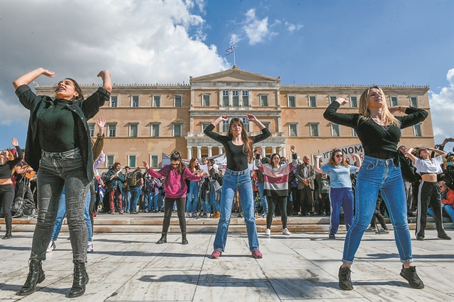 Το τελευταίο «f*** off»