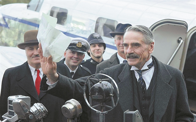 Ψώνια από «δεύτερο χέρι»