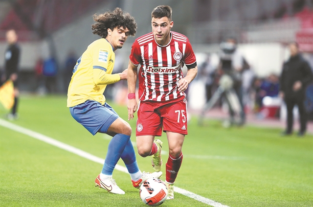 Το χαμόγελο του ονείρου