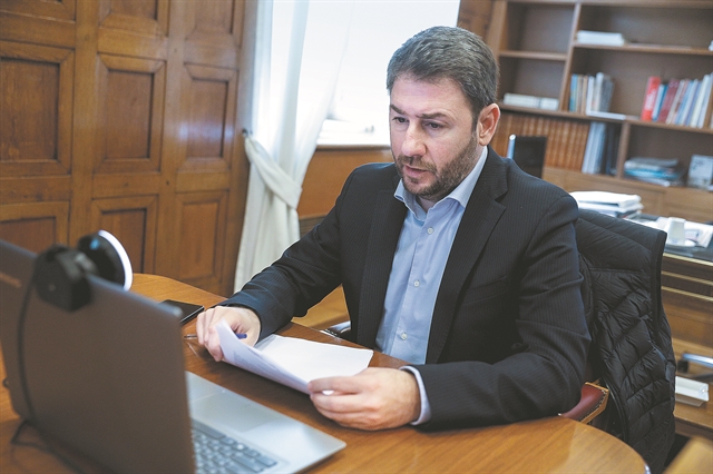 Σύγκρουση ξανά για τον Ανδρέα…