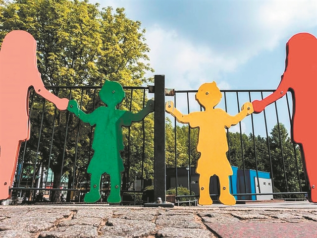 Το διευρυμένο και το περιορισμένο «Εμείς»