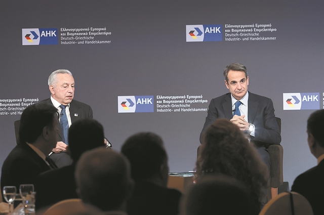 Θέλει το κόμμα σε κοινή γραμμή