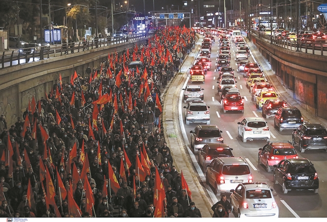 Αριστερές ασκήσεις στη ρωσική πρεσβεία