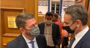 Editorial: Opportunity in centrist politics