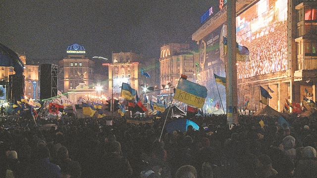 Η άλλη Ουκρανία