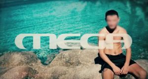 Δολοφονία Άλκη: Τι αναφέρει ο αλβανικός Τύπος για τον 20χρονο που έχει διαφύγει από τη χώρα