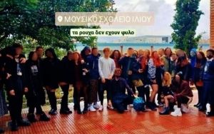 Ιλιον: Ερευνα για το «είσαι η ντροπή της κοινωνίας» καθηγητή σε μαθητή με φούστα