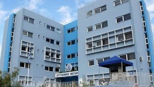 Χανιά: Συναγερμός μετά από απόδραση πέντε κρατουμένων