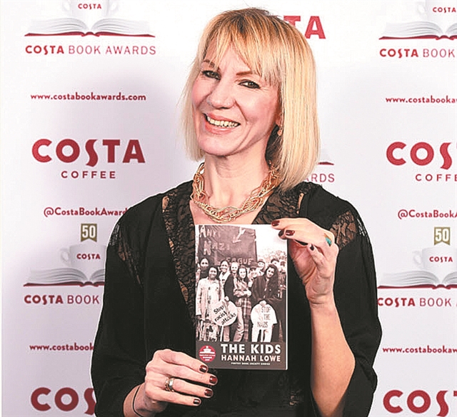 Στη Χάνα Λόου το βραβείο Costa για το Βιβλίο της Χρονιάς