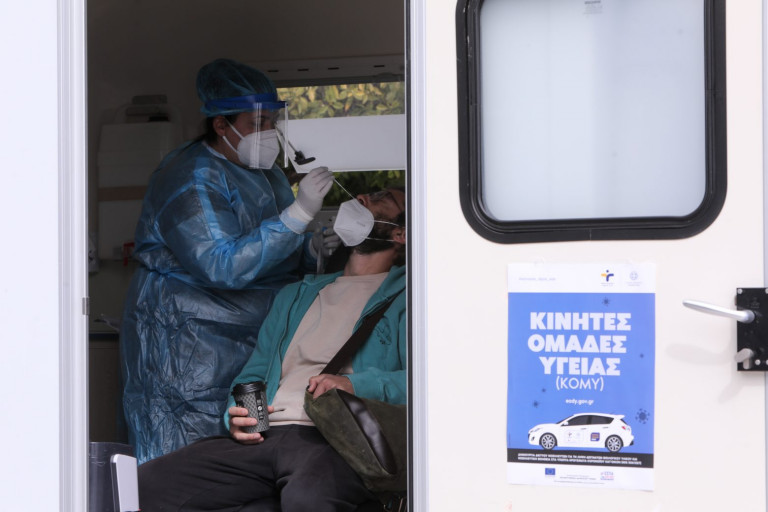 Κοροναϊός: Πού εντοπίζονται τα 18.460 νέα κρούσματα – Ο χάρτης της διασποράς