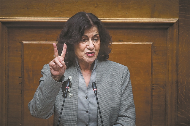 Τσάμικο με τα «παιδιά του κομματικού σωλήνα»…