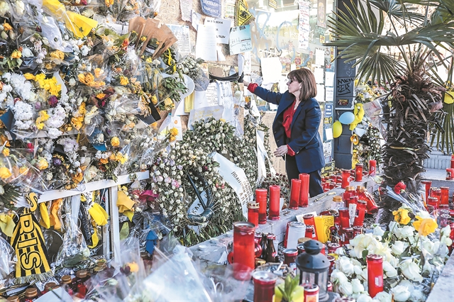 Ομαδική δουλειά κατά της οπαδικής βίας