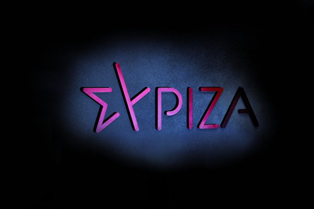 Ολοι εναντίον όλων