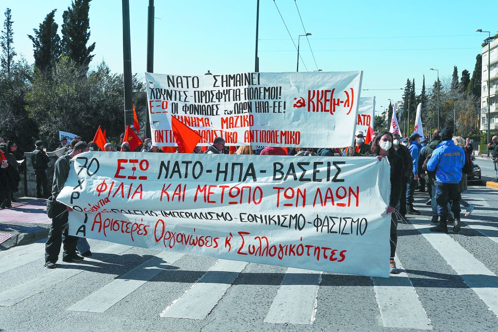 Ο αντιαμερικανισμός πίσω από τις… δικαιολογίες