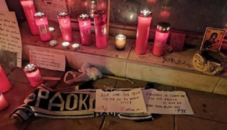 Δολοφονία Αλκη: Συγκλονίζουν τα μηνύματα των κολλητών του | tanea.gr