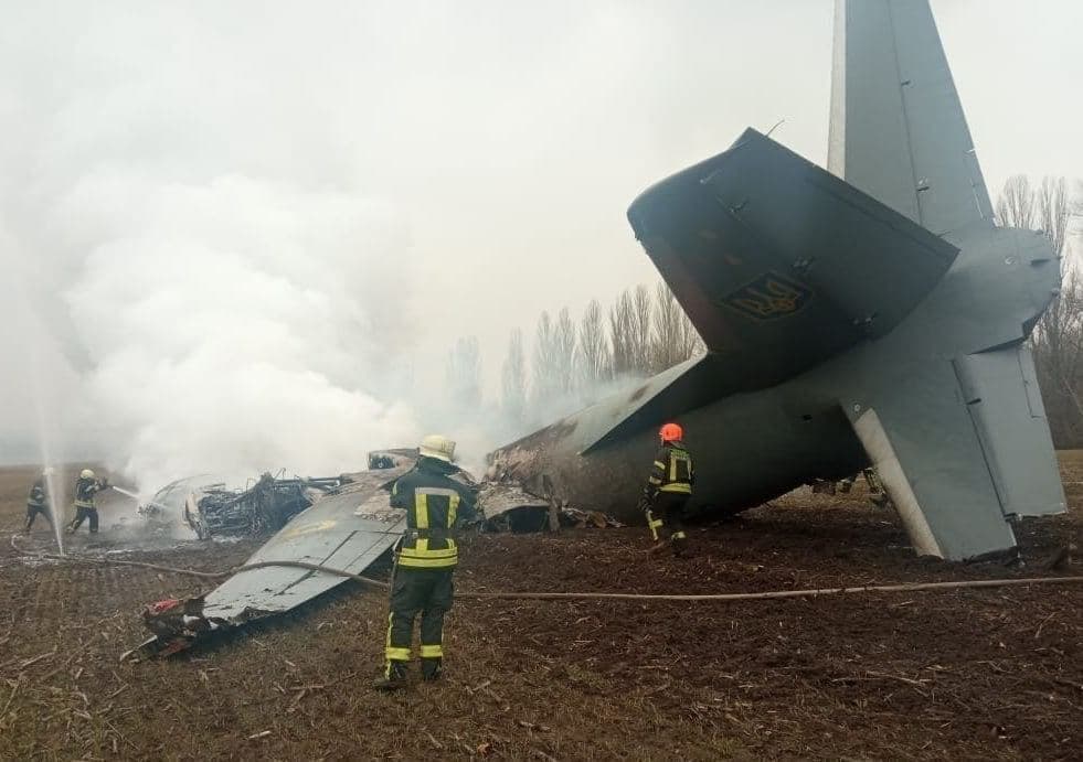 Ουκρανία: Στρατιωτικό αεροσκάφος συνετρίβη στην περιοχή του Κιέβου – 5 νεκροί