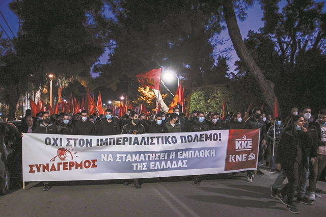 Απέναντι στον πόλεμο με διαφορετικές θεωρήσεις