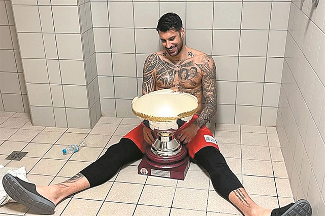 Ενα ξεχωριστό Κύπελλο