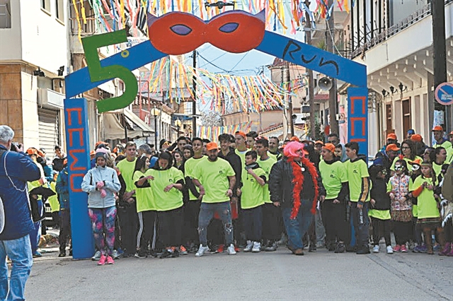 Χωρίς καρναβάλι αλλά με… MaskaRun ο Ορχομενός