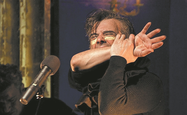 Γεράσιμος Γεννατάς