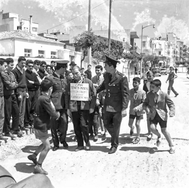 Ο Ρουβάς στη λεωφόρο του μίσους