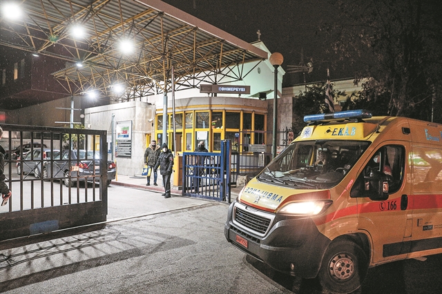 Το σχέδιο για τις εκκρεμότητες στην υγεία