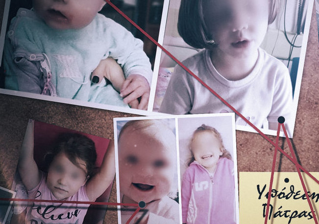 Πάτρα: Ραγδαίες εξελίξεις – Από πού προήλθαν οι κακώσεις της Μαλένας;