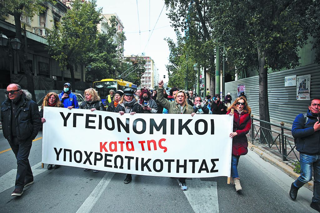 Από την απόσταση στην ταύτιση