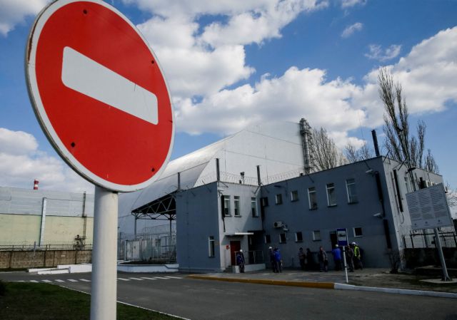 Τσερνόμπιλ: «Χτυπήθηκε γραμμή ηλεκτροδότησης του πυρηνικού εργοστασίου»