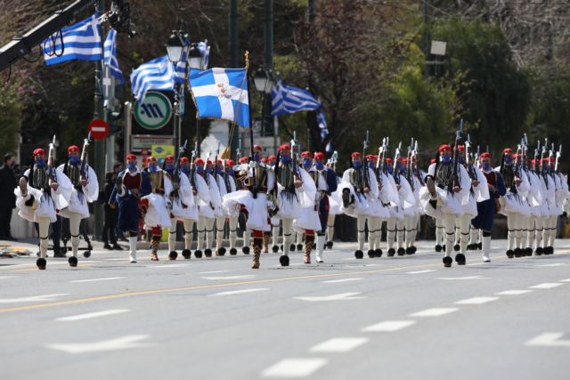 Κυκλοφοριακές ρυθμίσεις στην Αθήνα Πέμπτη και Παρασκευή  λόγω της μαθητικής και της στρατιωτικής παρέλασης
